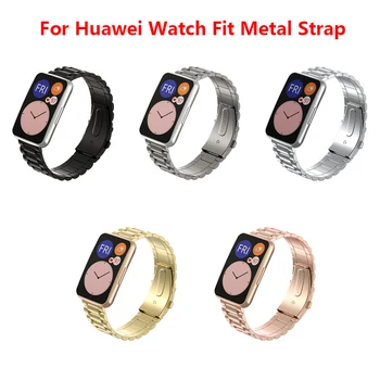 2020 Metalice Din Oțel Inoxidabil Ceas Trupa Pentru Huawei Watch A Se Potrivi Curea Bratara Se Potrivesc Pentru Huawei Ceas Inteligent Trupa
