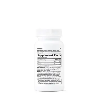 Melatonina 10 mg 60 tablete, Calciu, ajuta să adormi, pentru vegetarian utilizare, TRANSPORT GRATUIT