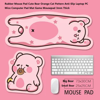 Cauciuc Mouse Pad Urs Drăguț Pisica Portocalie Model Anti-Alunecare Laptop PC Soareci de Calculator Pad Mat Joc Mousepad 70x30x3mm