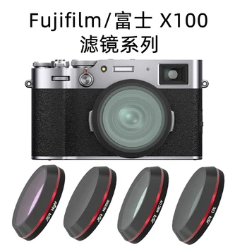 Aparat de fotografiat Lentilă Filtru Accesorii Kit UV CPL PL ND64 ND1000 Stele Noapte pentru Fujifilm Fuji X100V X100F X100T X100S X100