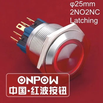 ONPOW 25mm 2NO2NC Blocare LED inel de iluminat rezistent la apa IP65 din oțel Inoxidabil comutator buton (GQ25-22ZE/R/12V/S) CE, ROHS