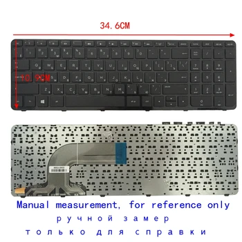 GZEELE rusă Tastatura pentru HP 15-r049sr 15-r050sr 15-r052sr 15-r053sr 15-r054sr 15-15-R 15-a003 15-a006 15-a007 15-f101 RU