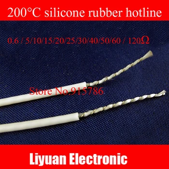 200C cauciuc siliconic hotline senzor / spirală de sârmă pături electrice / trapa plus hotline / Cutie de Săpun pătură sârmă de încălzire