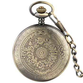 Culoare de bronz LA FIUL MEU Cuarț Ceas de Buzunar Cu 30cm Lanț de Cifre Romane, Cadran Fob Bărbați Ceasuri Cadouri pentru bărbați, Băieți