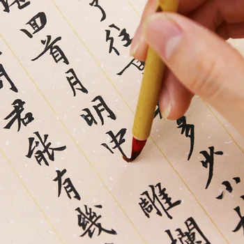 1 bucată mică de caligrafie chineză perie perie roșu pentru pictura, caligrafie arta rechizite școlare