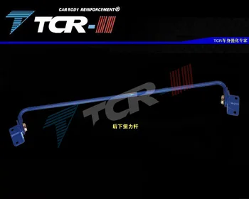 TTCR-II Baruri Pentru Honda FIT 2009-2013 sistem de Suspensie Strut Bar Accesorii Auto Aliaj Stabilizator de Styling Auto Tensiune Rod