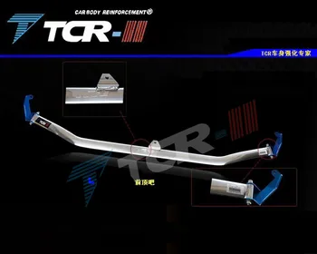 TTCR-II Baruri Pentru Honda FIT 2009-2013 sistem de Suspensie Strut Bar Accesorii Auto Aliaj Stabilizator de Styling Auto Tensiune Rod