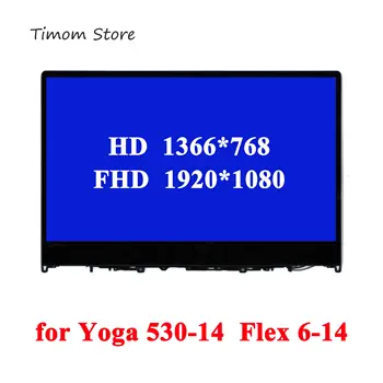 Pentru Lenovo ideapad Yoga 530 14 530-14IKB 81EK 530-14ARR 81H9 5D10R03188 5D10R03189 Tactil LCD Flex 6-14 6-14ARR 81HA 6-14IKB 81EM