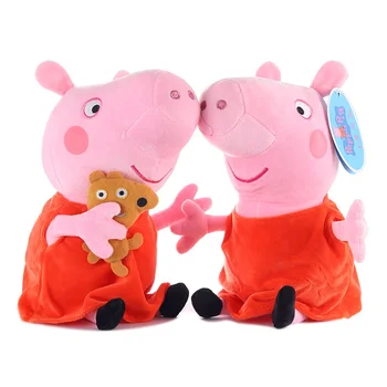 Oferta speciala 2 pack Peppa pig jucării George porc Familie Păpuși de Pluș Jucărie Decoratiuni Partid Ornament Breloc jucarii pentru Copii Cadouri