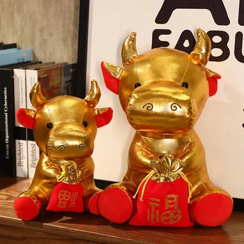 2021 OX An Kawaii China Mascota Vaca de Culoare Aurie Pluș taur Moale Jucării de Anul Nou Chinezesc Partidul Decor Cadou