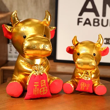 2021 OX An Kawaii China Mascota Vaca de Culoare Aurie Pluș taur Moale Jucării de Anul Nou Chinezesc Partidul Decor Cadou