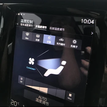 8.7 inch pentru Volvo XC40 2018 Sensus Mașină de Navigare Sticlă Călită Film HD Clear Touch Screen Protector Accesorii Auto Fierbinte