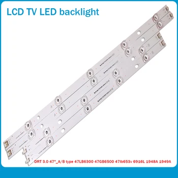 98cm de Fundal cu LED Lampa de Striptease 9 Pentru TV LG innotek DRT 3.0 47