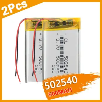 2PCSx Acumulator Li-Ion Polimer Baterie 502540 500mAh baterie Litiu Lipo Baterie Power Bank de Conducere Recorder Lampă de Inducție Bateria
