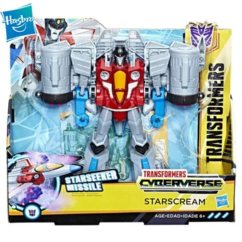 NOI Hasbro Transformers Cyberverse Ultra Clasa Starscream 19.1 cm PVC Actiune si Jucărie Cifre E1906