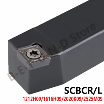 DINCOLO de SCBCR SCBCL SCBCR2020K09 SCBCR2525M09 SCBCR1212H09 SCBCR1616H09 Strung Tool Holder folosi Insertii Carbură CCMT09