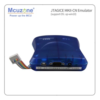 USB AVR JTAGICE MKII NC Emulator JTAG PDI ISP Debugwire
