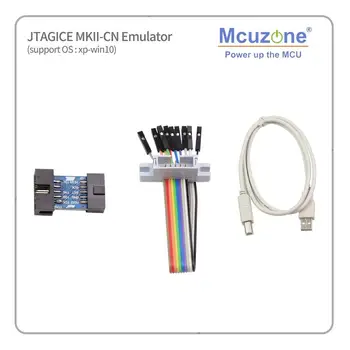 USB AVR JTAGICE MKII NC Emulator JTAG PDI ISP Debugwire