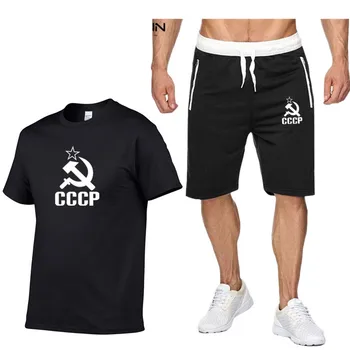 Vară Nouă URSS CCCP Bărbați Seturi de Tricouri, pantaloni Scurți Două Bucăți Seturi Casual Trening Moscova, Rusia Tricou ti se Potriveste Săli de sport Sportswears Set
