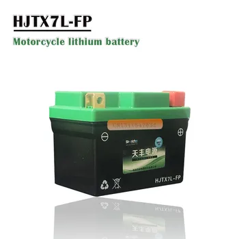 12V X7L lifepo4 de înaltă calitate motocicleta jump starter baterie litiu-ion cu BMS și mai mult 2000times ciclu,transport Gratuit!