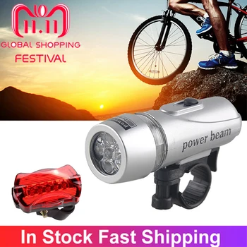 Argint 2 Moduri de Biciclete Față de Lumină Lumina Bicicleta 7 Modul 5 spate cu LED-uri Lumina de Avertizare de Siguranță Ciclism Lumina MTB Piese Biciclete Accesorii