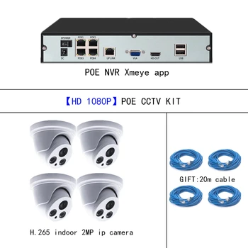 YiiSPO POE Sistem CCTV kit 720P 1080P Camera IP de interior 1MP 2.0 MP Acasă HD rețea de Supraveghere Video kit P2P XMeye APLICAȚIE vedere onvif