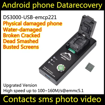 EMCP221-Priză USB,Datele Medico-legale Extractor eMCP11.5X13mm (BGA221)MOBILE LG, HTC, Lenovo, Motorola, Sony, Acer OPUS Daune Telefon