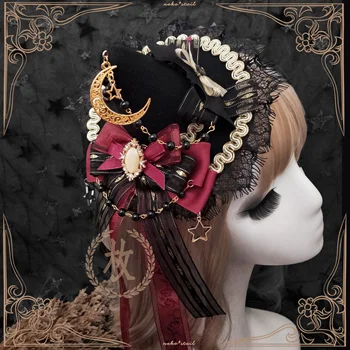 Gothic Lolita Retro Mascat Pălărie Vrăjitoare Arc Dantelă Luna Pălărie De Vrăjitor Halloween Fată Pălărie De Top Cosplay Accesoriu Ac De Păr