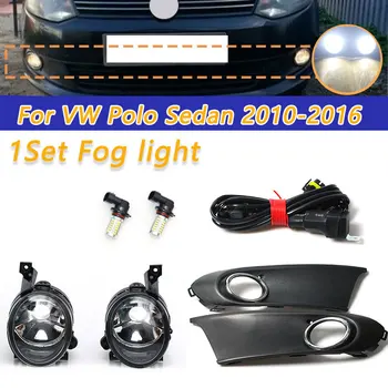 Lumina LED Pentru VW Polo Vento Sedan Salon 2011 2012 2013 2016 LED Lumina de Ceață Lampa de Ceață Grila de Acoperire Exploatați Asamblare