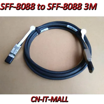 Noul Cablu Mini SAS SFF-8088 la SFF-8088 3M 5M 8M R0026