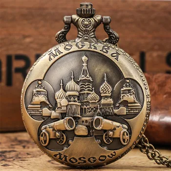 Bronz Antic Mockba Moscova Design Cuarț Colier Ceas Rafinat Retro Ceas De Buzunar Ceas Suvenir