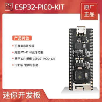 ESP32-PICO-KIT Mini Dezvoltare Placa Wifi ESP32-PICO-D4 Bluetooth SIP Modul ESP32-PICO-KIT-F