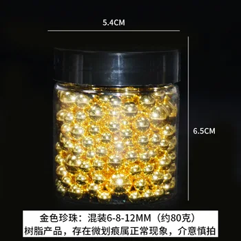 Aur, Perle Asortate Faux Perle In Diferite Dimensiuni se Amestecă Perla Rotunda cu Nici o Gaură de Bijuterii rezultate pentru UV Rășină de Artă 80g