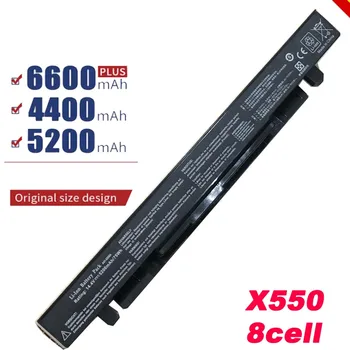 5200mAh Baterie laptop Pentru Asus X451 X451C X451CA X551 X551C X551CA D550M D550MA F551M X551MA gratuit