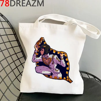 Aventura Bizar Jojo geantă de cumpărături din bumbac alimentar sac geantă de mână boodschappentas bolsas reutilizables net sacola personalizate