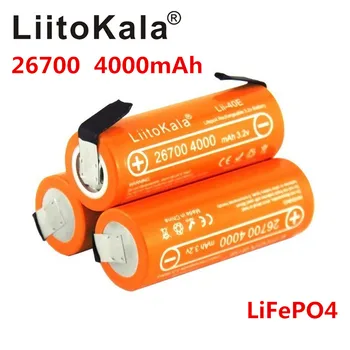 LiitoKala 3.2 V Lii-40E-N 26700 LiFePO4 acumulator 4000mah baterie litiu celule pentru 24V e-bike powe +DIY Nichel foi