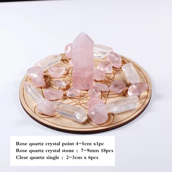 Naturale Cristal bagheta 7 Chakra Reiki Luky Yoga Vindecare piatra de Cristal Șapte Stele Largă Bază de lemn Sculptură Manuală Decor Acasă