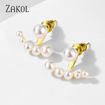 ZAKOL Nou coreean Elegant Pearl Floare Dulce Detașabil Stud Cercel pentru Femei Cercei Bijuterii pentru Petrecerea FSEP2685