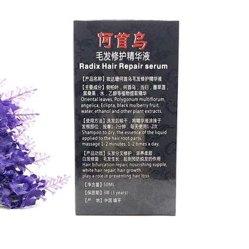 Pur medicina Chineză preparată permanent parul negru elimina permanent parul alb preveni pierderea parului Hair & Scalp Tratament