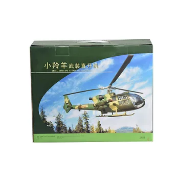 Gazelle SA341/342 elicopter scara 1/32 elicopter militar model avion de aeronave model de jucărie pentru adulți copii jucărie de colecție