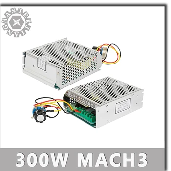 Mach3 300W 110V / 220V Alimentare regulator de Viteză DIY Gravură 0,3 KW 52MM ER11 racit cu Aer Ax.