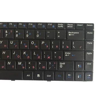 NOUA tastatură rusă PENTRU samsung R467 R440 R429 R468 R428 P428 P430 P469 R418 R423 R469 RU tastatura laptop