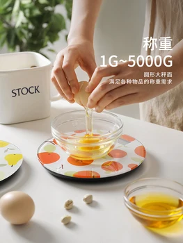 Xiaomi Siyue Digital de Bucatarie Scara 1-5000g de uz Casnic de Înaltă Precizie de Cântărire Electronice Echilibru Greutate Bucătărie de Copt Accesoriu
