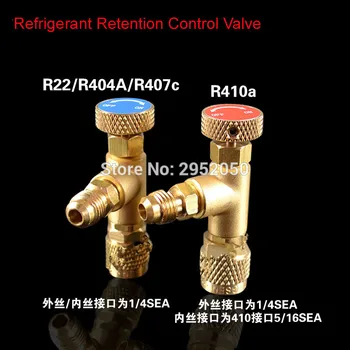 De înaltă Calitate R410A R22 R407C agent frigorific instrument de reținere supapă de control,Aer condiționat încărcare supapă
