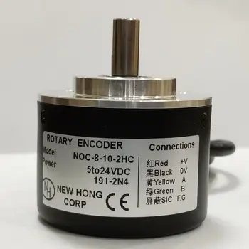 24V rotativă encoder rotativ incremental diametru exterior 50 de axa cu diametrul de 8mm 5008 5208 1-1024 puls AB faza