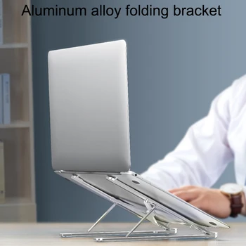 11-17inch Răcire Rack de Pliere Reglabil Unghi Aliaj de Aluminiu Desktop Portabil Suport de Birou Universal Non-Alunecare Suport pentru Laptop