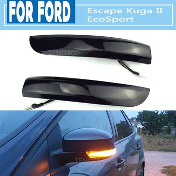 2 buc/Set Pentru Ford Escape Kuga II EcoSport 2013 -2019 Dinamic LED Oglinda Retrovizoare Lampă de Semnalizare Indicator luminos