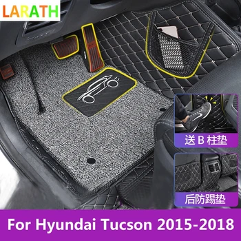 De înaltă Calitate Pentru Hyundai Tucson-2018 Auto Covorase Jos Covoare pad mat Pasul Interior de Mașină din Piele datoria covor de Styling Auto