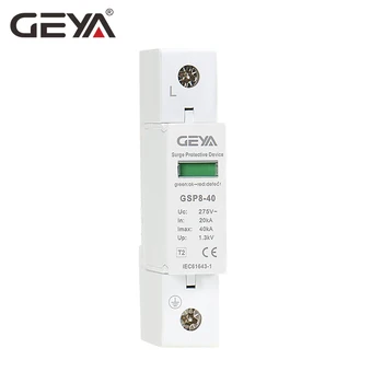 GEYA GSP8 Singură Fază 40KA SPD Protector de Supratensiune 275V 385V 400V, 440V Dispozitiv de Protecție la Supratensiune Joasă tensiune Descărcător de Dispozitiv