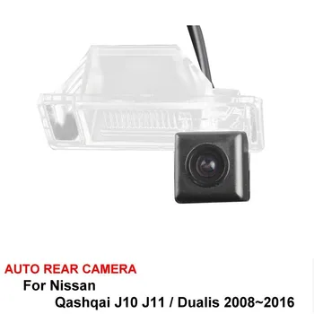 Masina Hd Ccd Camera retrovizoare Backup Inversa aparat de Fotografiat pentru Nissan Qashqai J10 J11